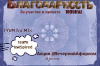 /album/fotogaljerjeja/a786best8g1095fraz27345tshy670vml895g59-jpg/