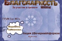 /album/fotogaljerjeja/a786best1095fraz2345tshy670vml6895g5-jpg/