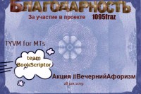 /album/fotogaljerjeja/a786best1095fraz2345tshy670vml68905g5-jpg/