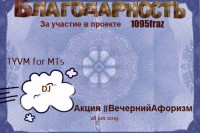 /album/fotogaljerjeja/a786bestdwaynejonson1095fraz27345tshy670vml895g59-jpg/