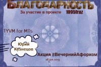 /album/fotogaljerjeja/a7867best87a1095fraz27345tshy670vml895g59-jpg/