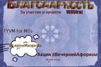 /album/fotogaljerjeja/best1095fraz2345tyvml65g5-jpg/