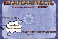 /album/fotogaljerjeja/best1095fraz2345ty67vml65g5-jpg/